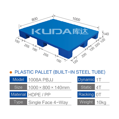 1008A PBJJ PLASTIC PALLET（BUILT-IN STEEL TUBE）