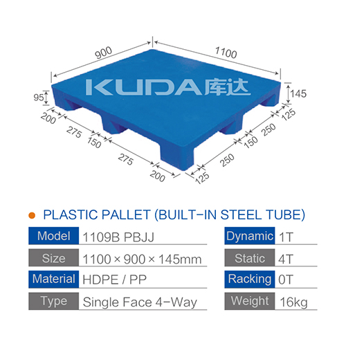 1109B PBJJ PLASTIC PALLET（BUILT-IN STEEL TUBE）