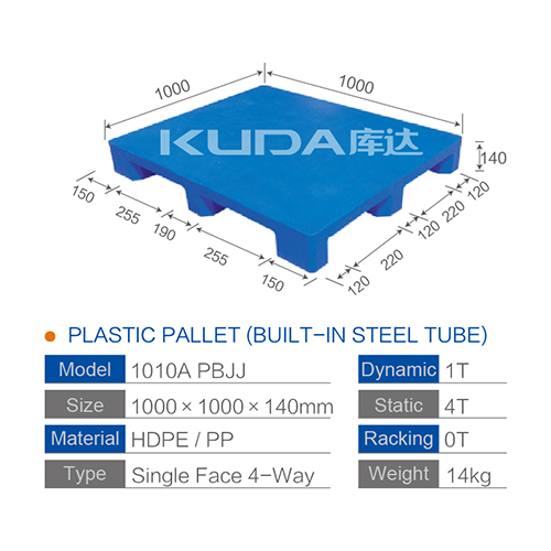1010A PBJJ PLASTIC PALLET（BUILT-IN STEEL TUBE）