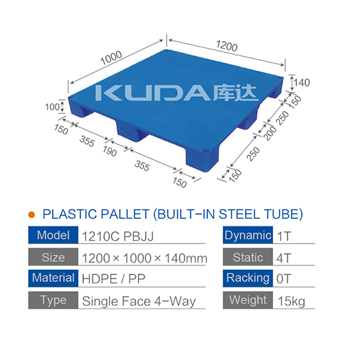 1210C PBJJ PLASTIC PALLET（BUILT-IN STEEL TUBE）