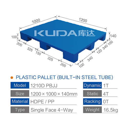 1210D PBJJ PLASTIC PALLET（BUILT-IN STEEL TUBE）