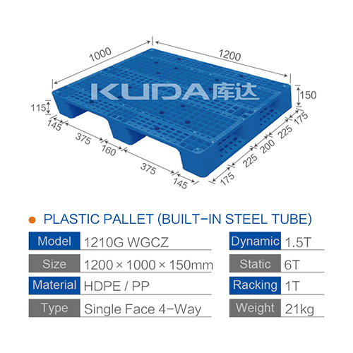 1210G WGCZ PLASTIC PALLET（BUILT-IN STEEL TUBE）
