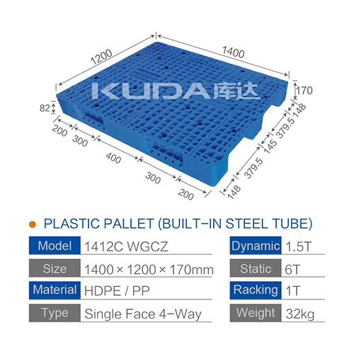 1412C WGCZ PLASTIC PALLET(BUILT-IN STEEL TUBE)