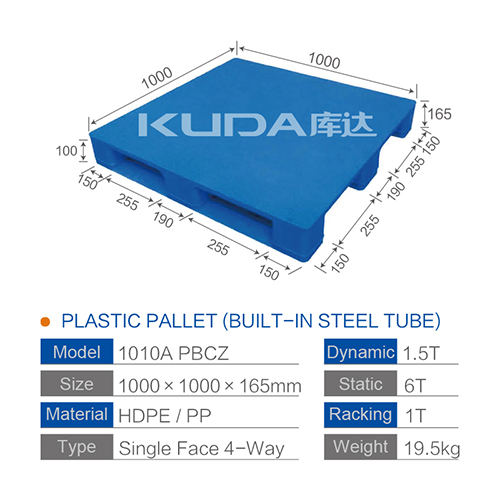 1010A PBCZ PLASTIC PALLET（BUILT-IN STEEL TUBE）