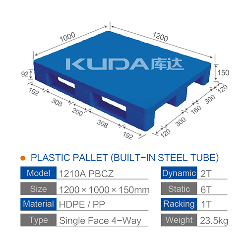 1210A PBCZ PLASTIC PALLET（BUILT-IN STEEL TUBE）