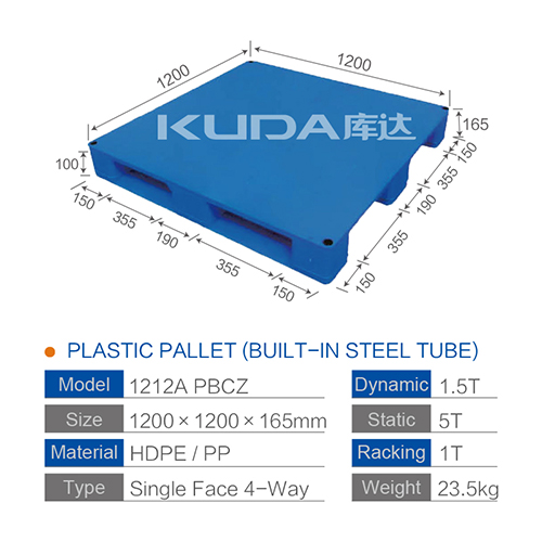 1212A PBCZ PLASTIC PALLET（BUILT-IN STEEL TUBE）