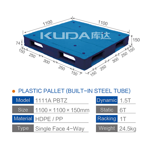 1111A PBTZ PLASTIC PALLET（BUILT-IN STEEL TUBE）