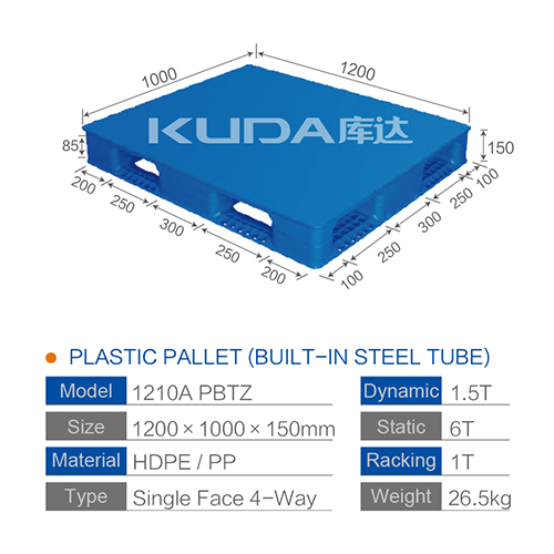 1210A PBTZ PLASTIC PALLET（BUILT-IN STEEL TUBE）