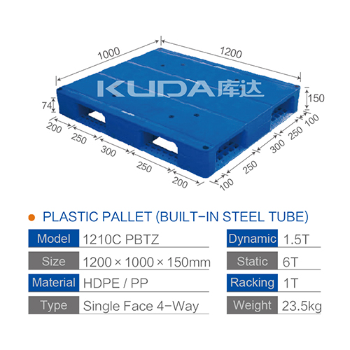 1210C PBTZ PLASTIC PALLET（BUILT-IN STEEL TUBE）