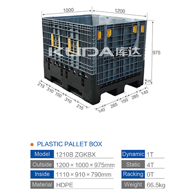 1210B Collapsible Plastic Pallet Box