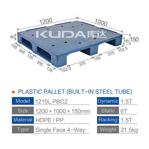 1210L PBCZ PLASTIC PALLET(BUILT-IN STEEL TUBE)