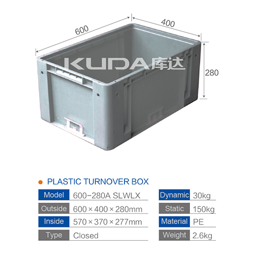 600-280 LOGISTICS BOX