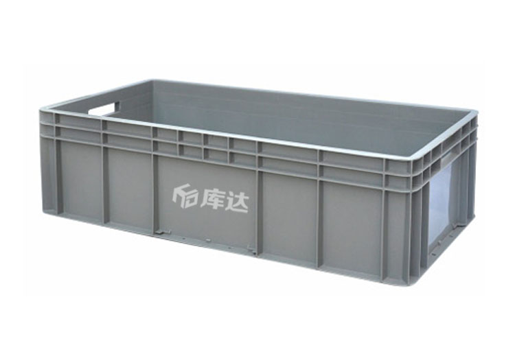 EU-4822 LOGISTICS BOX