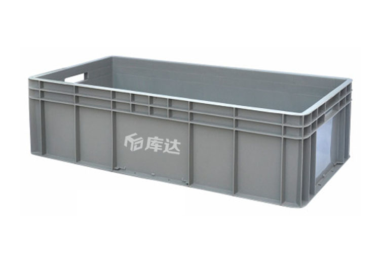 EU-4833 LOGISTICS BOX