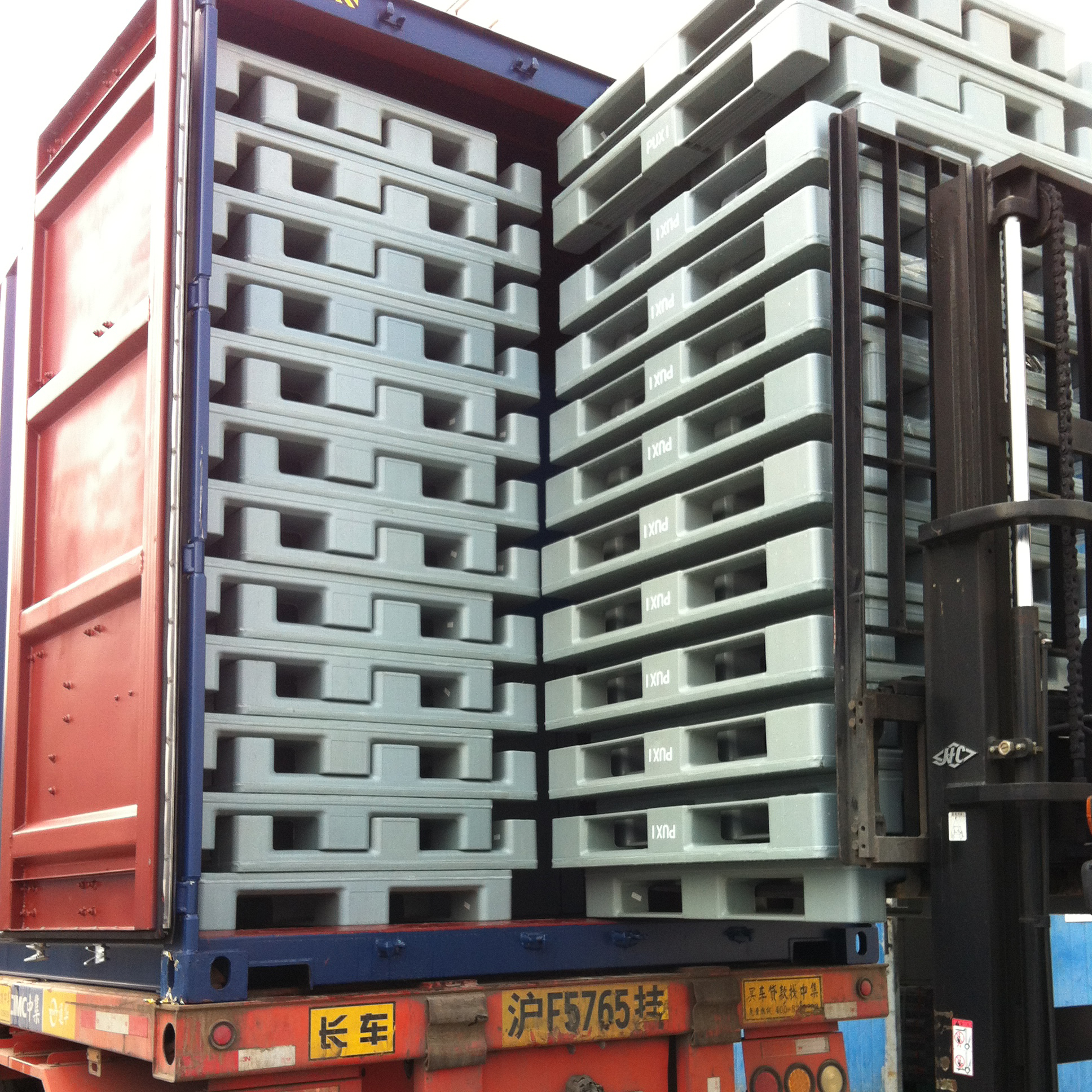 EXPORT TRADE USE CASE