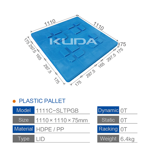1111C-PLASTIC TRAY COVER PLATE