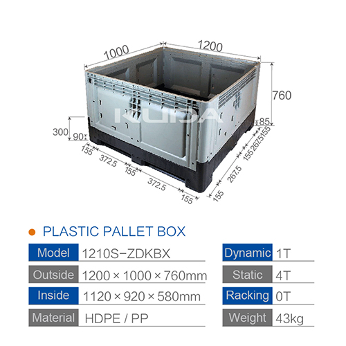 1210S-COLLAPSIBLE PLASTIC PALLET BOX