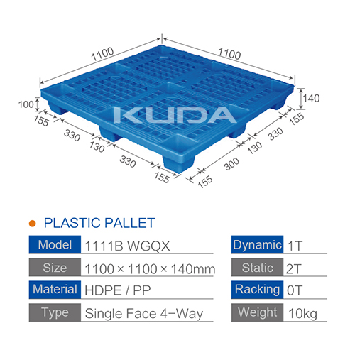1111B-WGQX PLASTIC PALLET