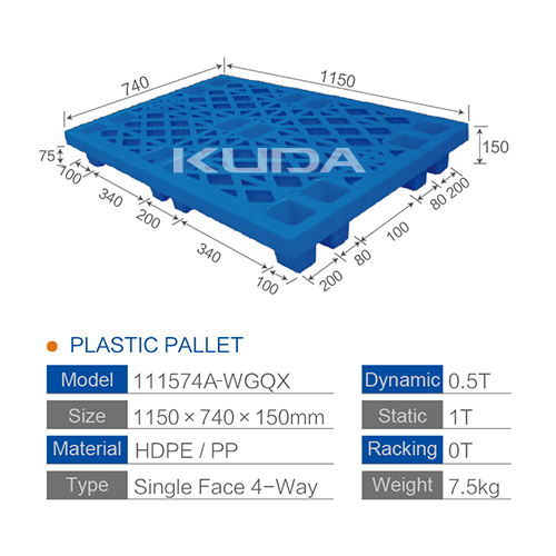 11574A-WGQX PLASTIC PALLET