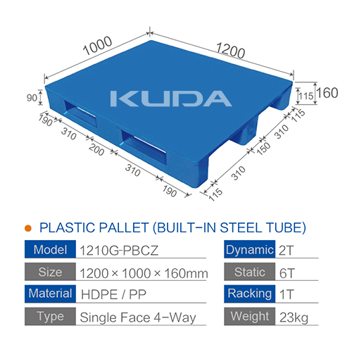 1210G-PBCZ PLASTIC PALLET（BUILT-IN STEEL TUBE）