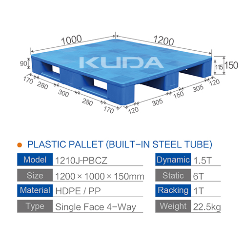 1210J-PBCZ PLASTIC PALLET（BUILT-IN STEEL TUBE）