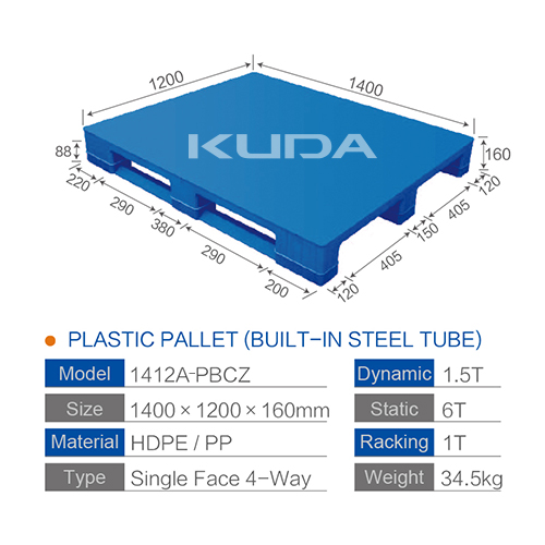 1412A-PBCZ PLASTIC PALLET（BUILT-IN STEEL TUBE）