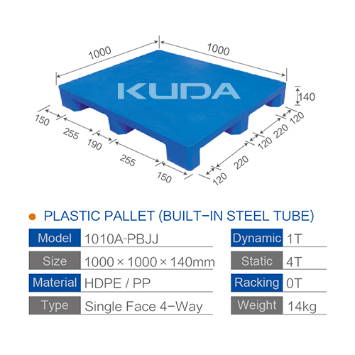1010A-PBJJ PLASTIC PALLET（BUILT-IN STEEL TUBE）