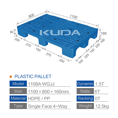 1108A-WGJJ PLASTIC PALLET