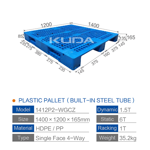 1412P2-WGCZ PLASTIC PALLT(BUILT-IN STEEL TUBE)