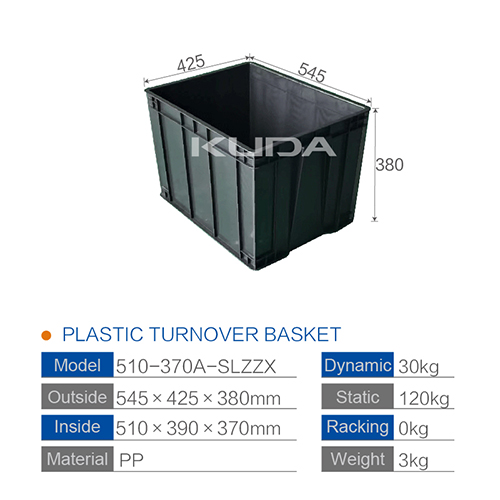 510-370A-SLZZX PLASTIC TURNOVER BOX