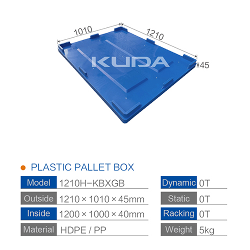 1210H-KBXGB PLASTIC ENCLOSURE BOX