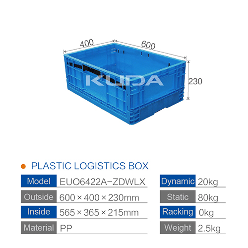 EUO6422A-ZDWLX PLASTIC LOGISTICS BOX