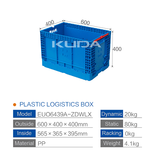 EUO6439A-ZDWLX PLASTIC LOGISTICS BOX