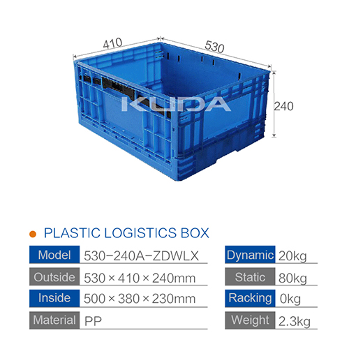 530-240A-ZDWLX PLASTIC LOGISTICS BOX