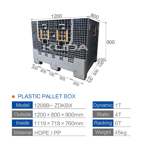 1208B-ZDKBX COLLAPSIBLE PLASTIC PALLET BOX