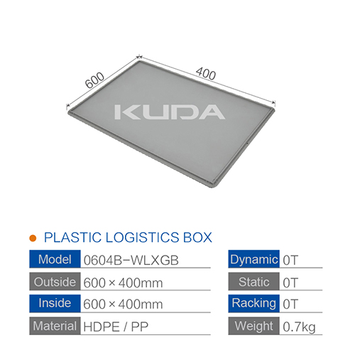 0604B-WLXGB PLASTIC LOGISTICS BOX COVER PLATE