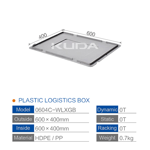 0604C-WLXGB PLASTIC LOGISTICS BOX COVER PLATE