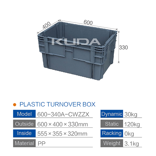 600-340A-CWZZX PLASTIC TURNOVER BOX