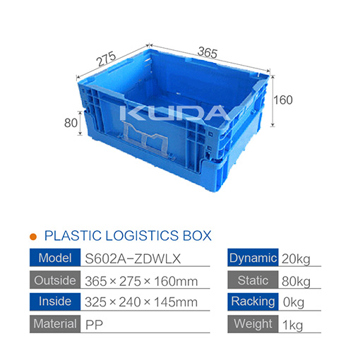 S602A-ZDWLX FOLDING LOGISTICS BOX