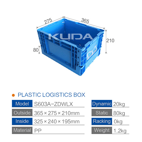 S603A-ZDWLX FOLDING LOGISTICS BOX