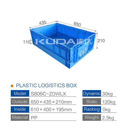S806C-ZDWLX FOLDING LOGISTICS BOX