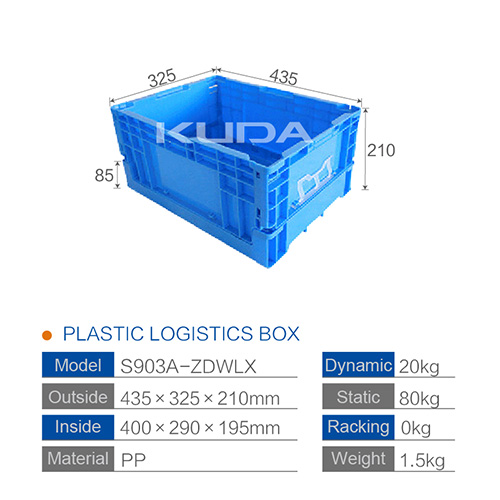 S903A-ZDWLX FOLDING LOGISTICS BOX