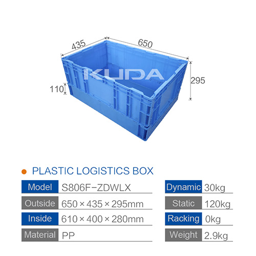S806F-ZDWLX FOLDING LOGISTICS BOX