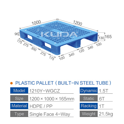 1210Y-WGCZ PLASTIC PALLT(BUILT-IN STEEL TUBE)