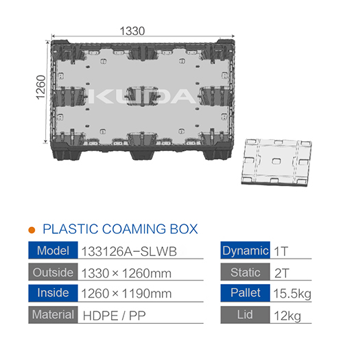 1111A-SLWBX PLASTIC COAMING