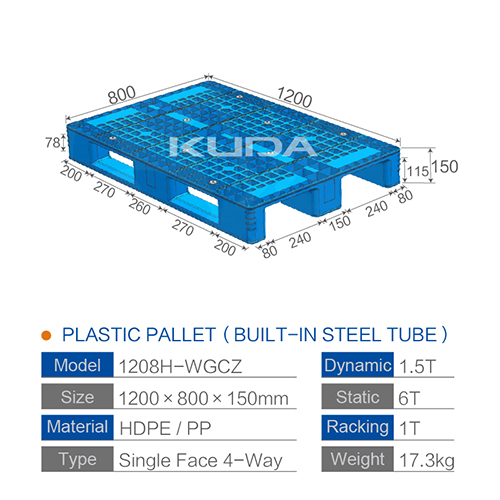 1208H-WGCZ PLASTIC PALLT(BUILT-IN STEEL TUBE)