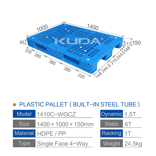 1410C-WGCZ PLASTIC PALLT(BUILT-IN STEEL TUBE)