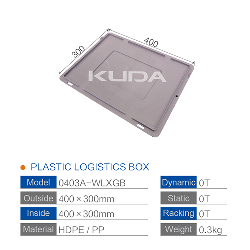 0403A-WLXGB PLASTIC LOGISTICS BOX COVER PLATE