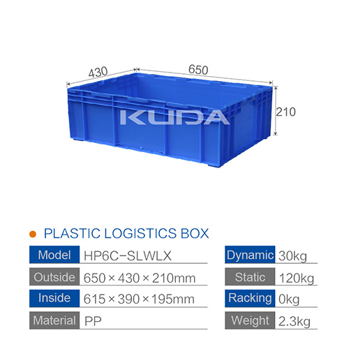 HP6C-SLWLX PLASTIC LOGISTICS BOX