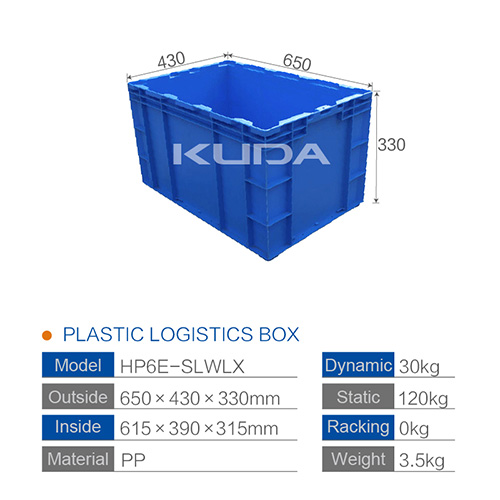HP6E-SLWLX PLASTIC LOGISTICS BOX